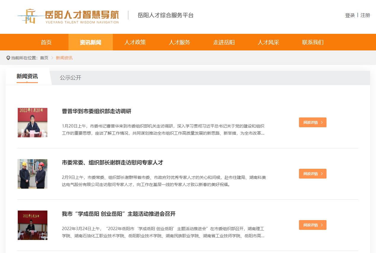 微信截图_20220328114800.jpg