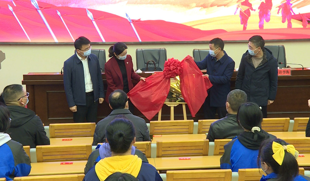 第一中学团课10_副本2.jpg