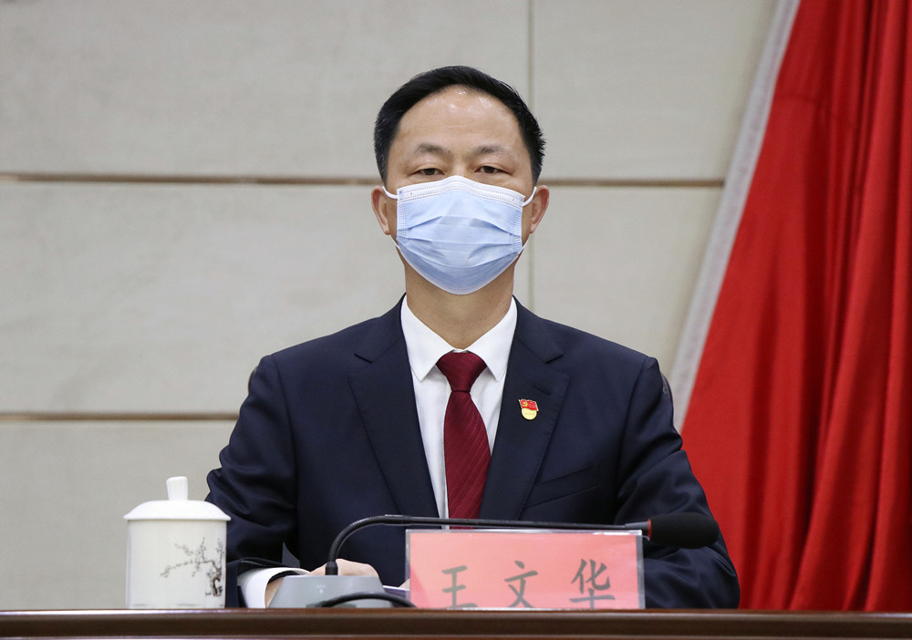 王文华学曹普华3.jpg