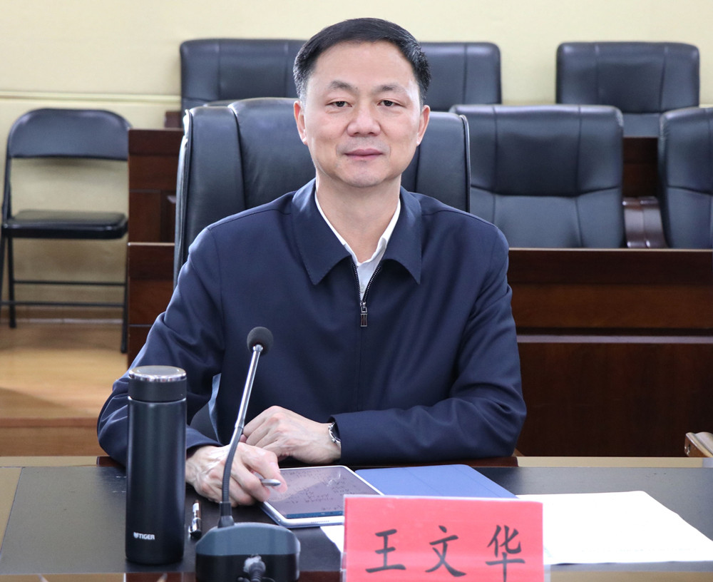 王文华客商洽谈1.jpg