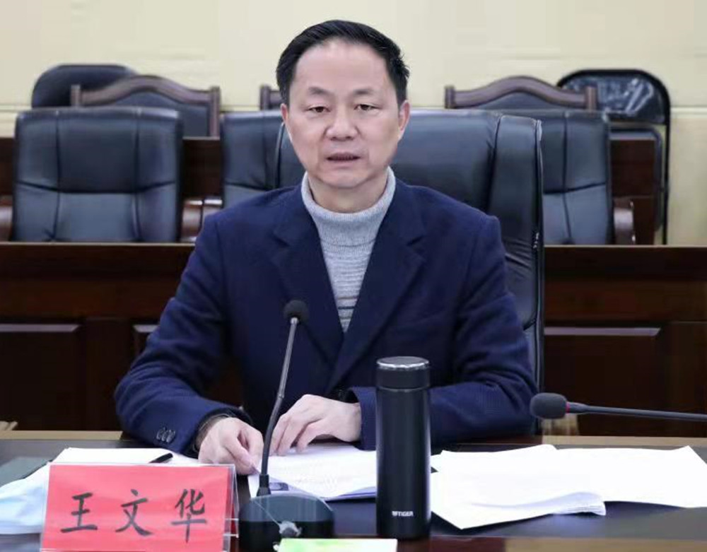 一把手谈心1.jpg