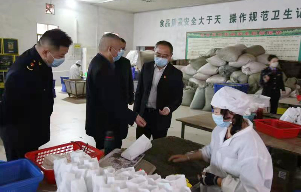 刘琦食品督导1.jpg