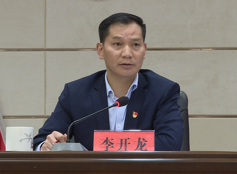 李开龙004_副本1.jpg