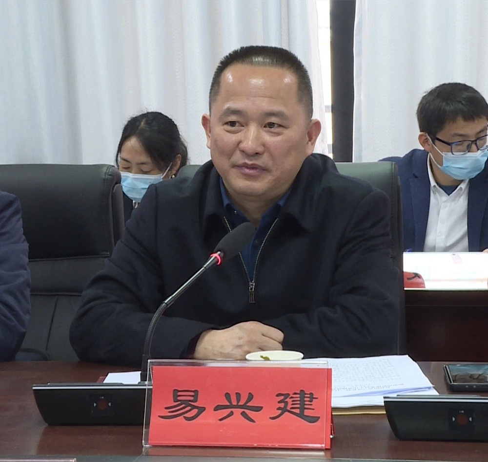 政协一江碧水挂牌009_副本1.jpg