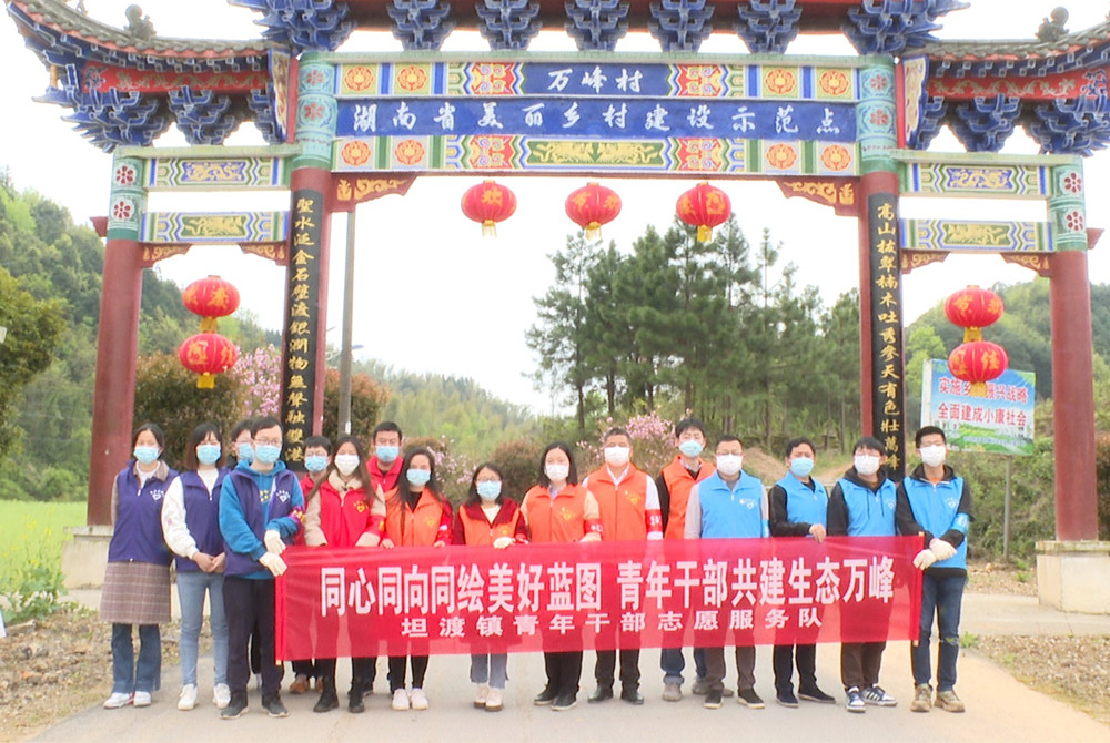 坦渡志愿者003_副本.jpg