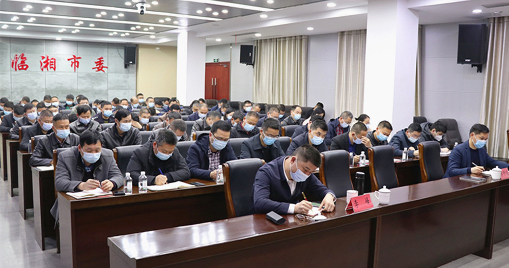 王文华刘琦全市安全生产防汛抗旱会_副本.jpg