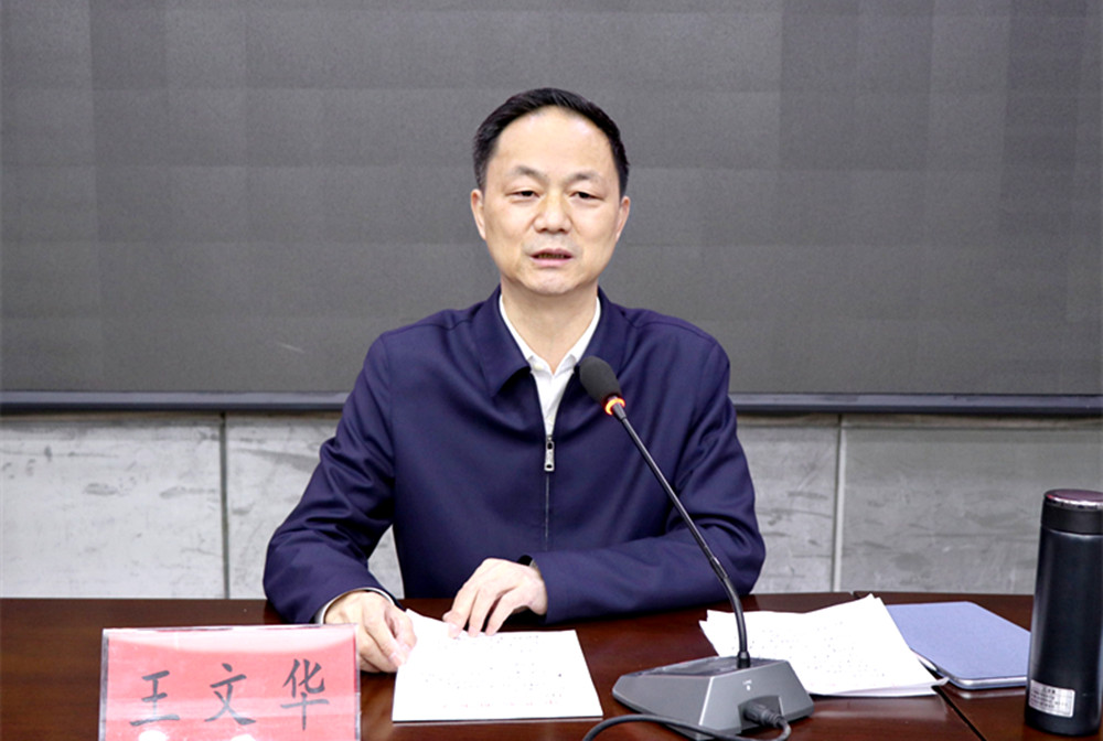 王文华刘琦全市安全生产防汛抗旱会(4)_副本.jpg