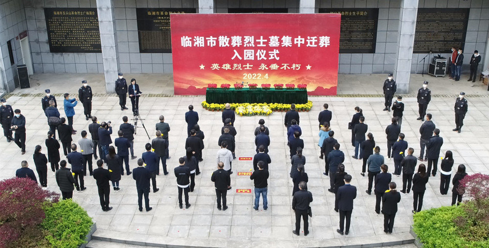 罗筱波烈士004_副本.jpg