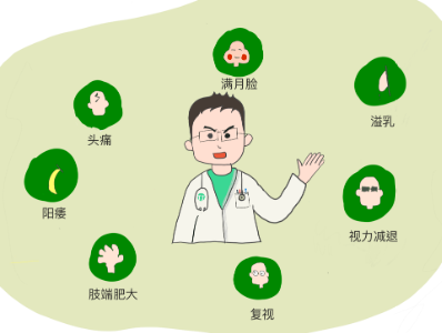d6297ae4029554257f4c486e1a51a448.png