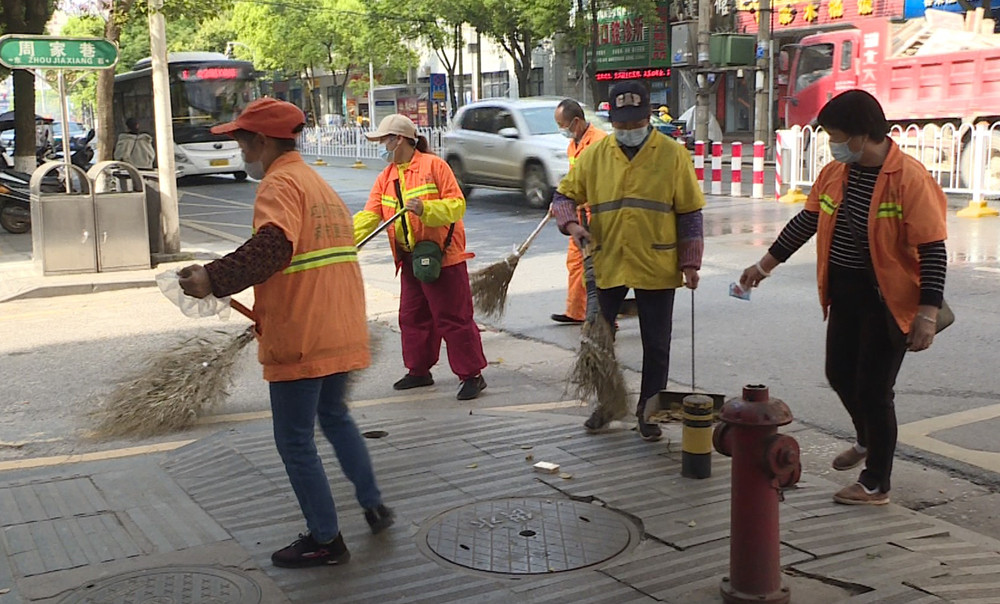 环卫.jpg