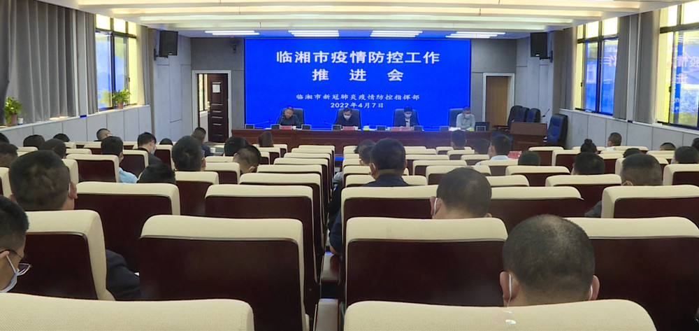 卫健局疫情防控001_副本.jpg 卫健局疫情防控001_副本.jpg