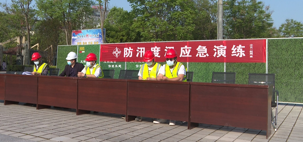 中交二航局防洪演练001_副本.jpg