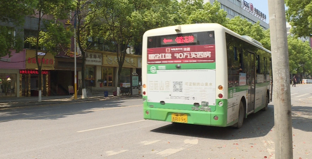 公交001_副本.jpg