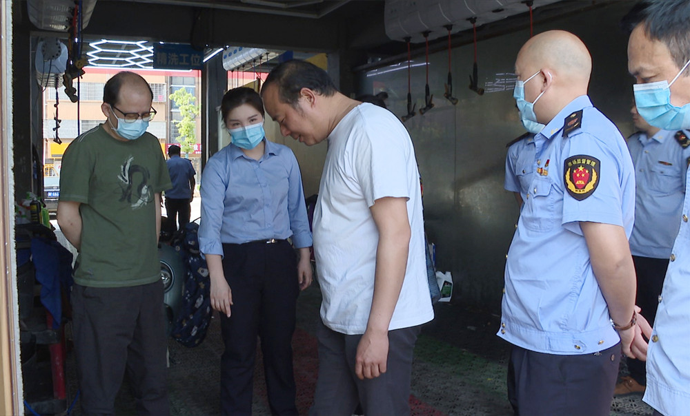 市场监管洗车市场001_副本.jpg 市场监管洗车市场001_副本.jpg