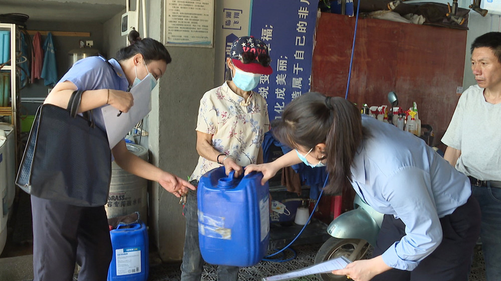 市场监管洗车市场005_副本1.jpg 市场监管洗车市场005_副本1.jpg