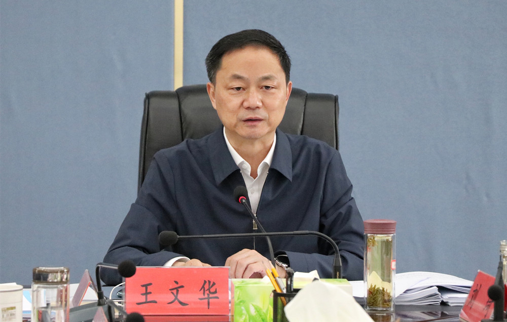 市委理论学习1.jpg 市委理论学习1.jpg