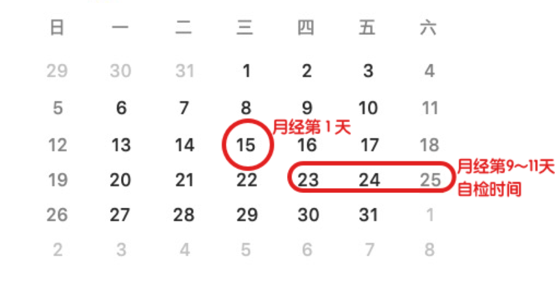 9390370e7eaa487996ab83ea447fedca 图片