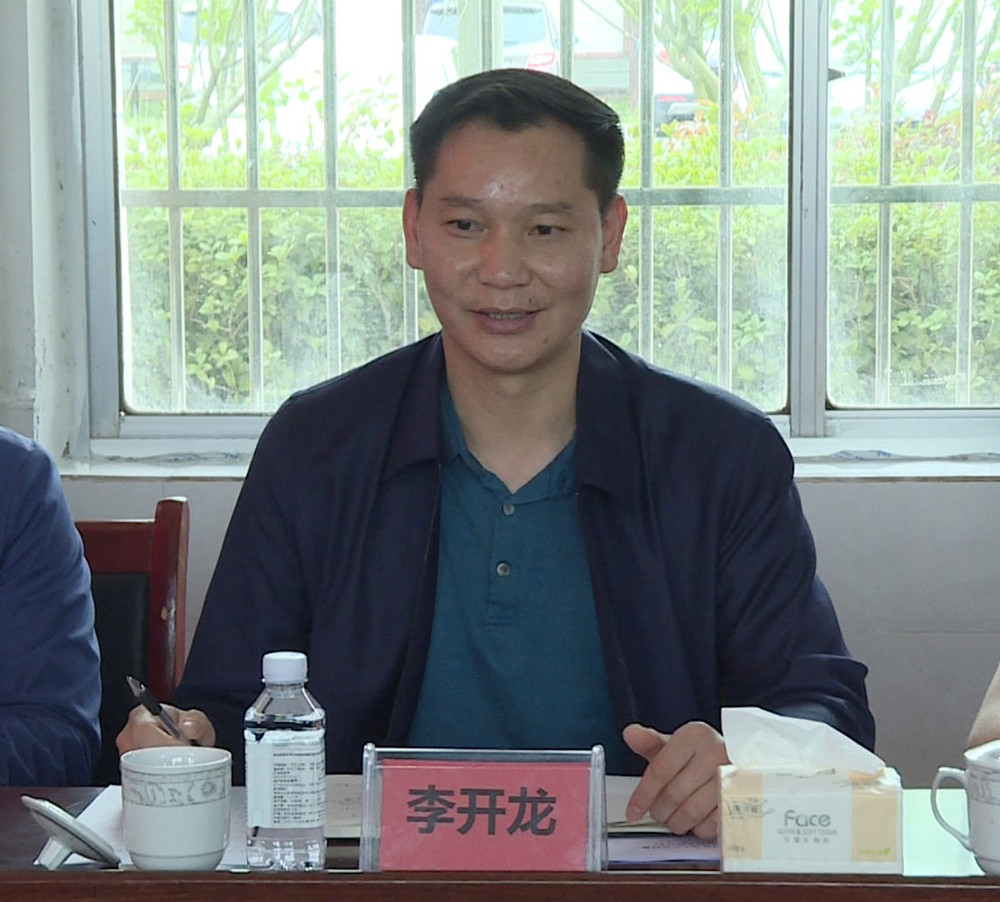 岳阳卫健委003_副本1.jpg 岳阳卫健委003_副本1.jpg