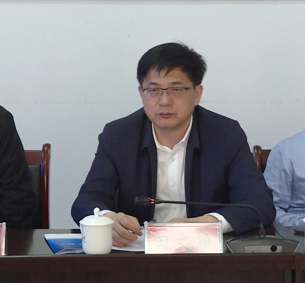 田文静005_副本1.jpg 田文静005_副本1.jpg