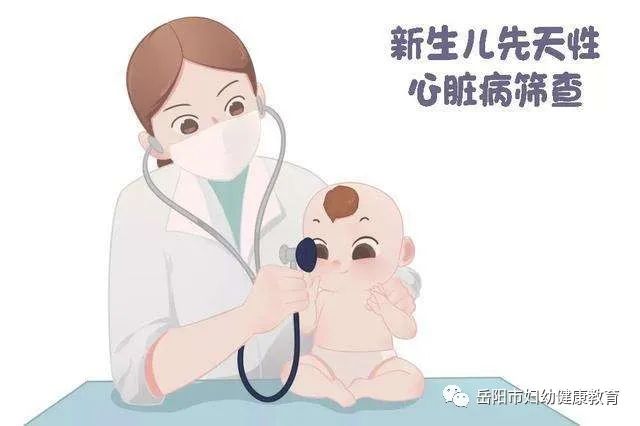 新生儿鼻腔狭窄图片图片