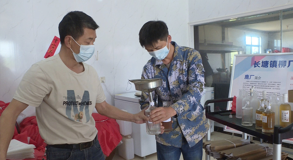 长塘农庄003_副本1.jpg 长塘农庄003_副本1.jpg