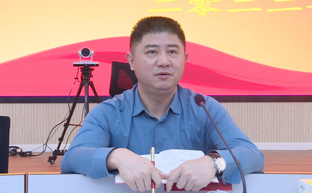 李峰视频会005_副本1.jpg