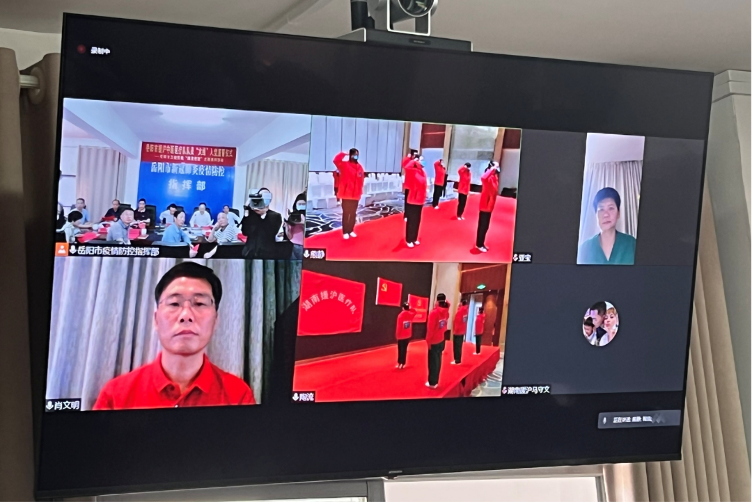 图片2.png 图片