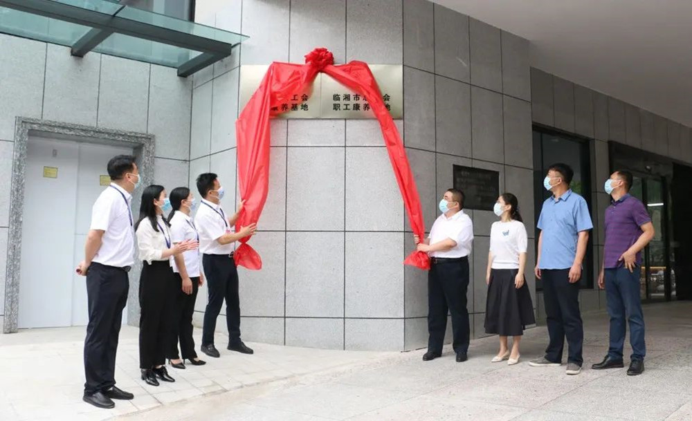 微信图片_20220509192828_副本.jpg 微信图片_20220509192828_副本.jpg