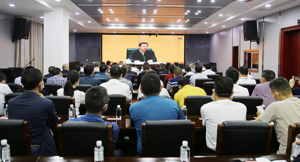 市长电视会议.jpg 市长电视会议.jpg