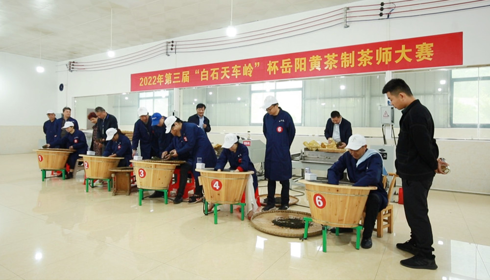 茶大赛_副本.jpg 茶大赛_副本.jpg