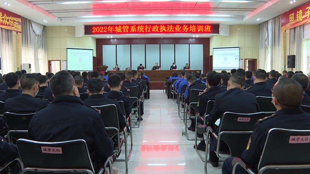 城管_副本.jpg 城管_副本.jpg