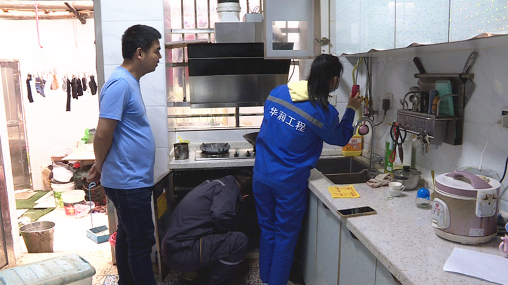 华润001_副本.jpg 华润001_副本.jpg