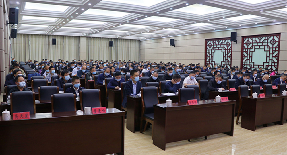 王文华、刘琦优化营商环境部署会 (2)_副本.jpg