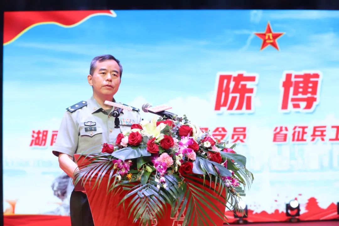 教育动态湖南省2022年下半年高校征兵宣传启动
