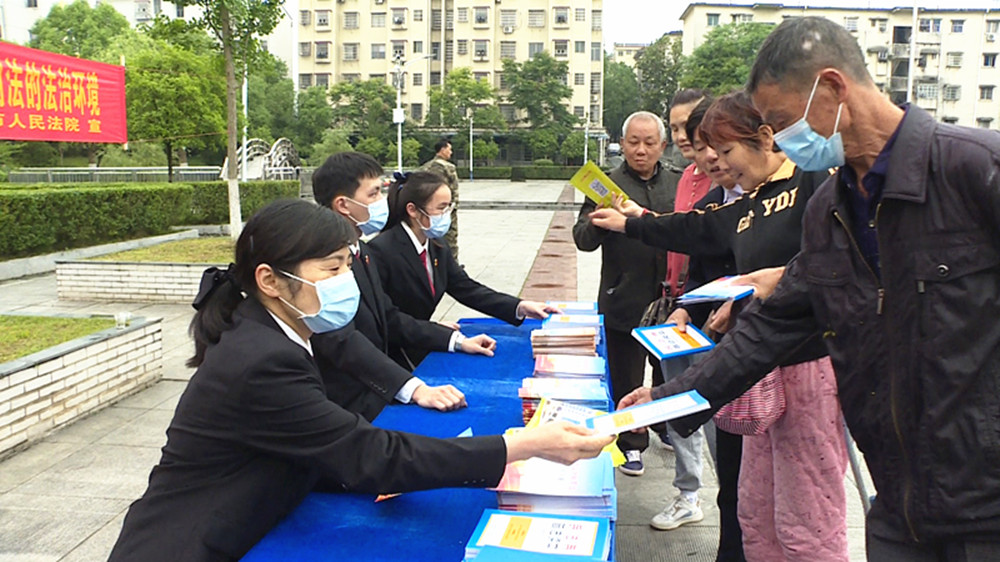 巡回法庭_副本.jpg