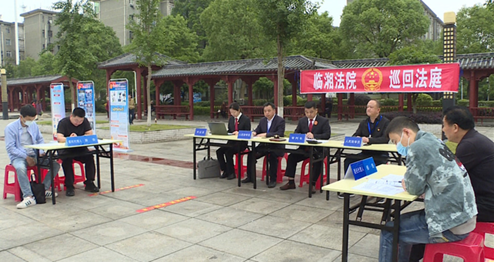 巡回法庭006_副本1.jpg