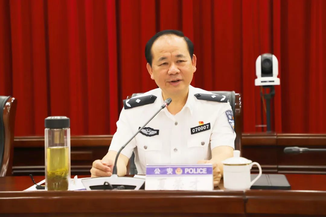 全市公安政治工作会议召开