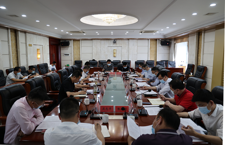 微信图片_20220526202118_副本.jpg