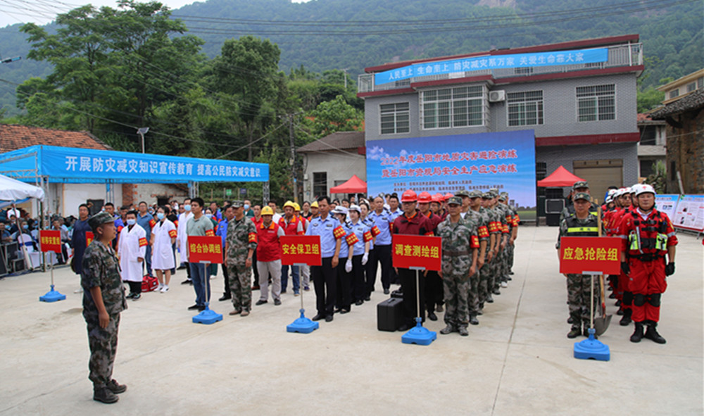 王文华、刘琦地质灾害演练(2)_副本.jpg