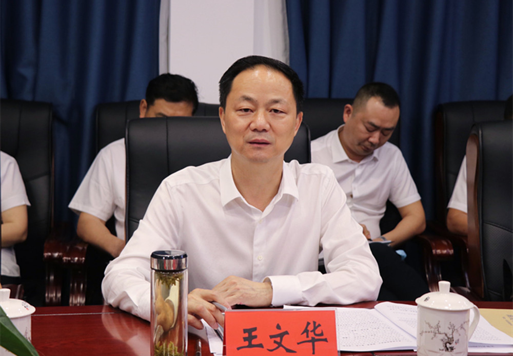 5.27王文华调研医保工作(3)_副本.jpg 5.27王文华调研医保工作(3)_副本.jpg