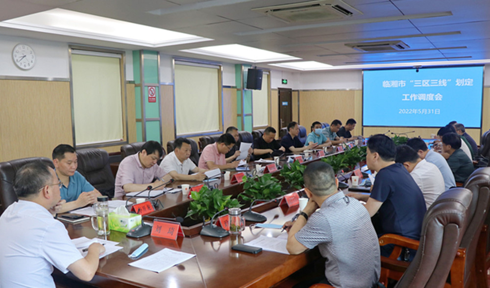 刘琦三区三线规定工作调度会(1)_副本.jpg