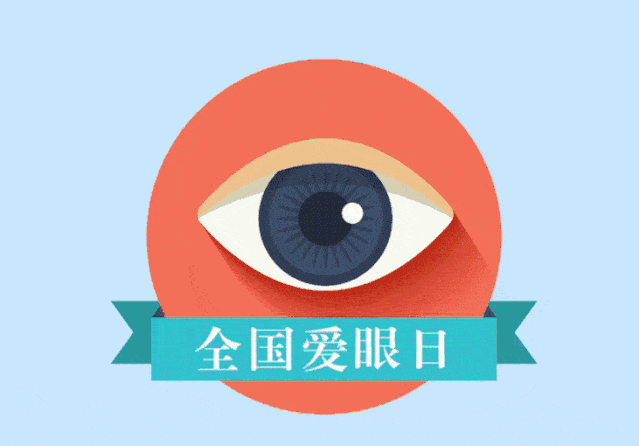 f8edbb3f9fa04d3994f2155e7a63f105.gif