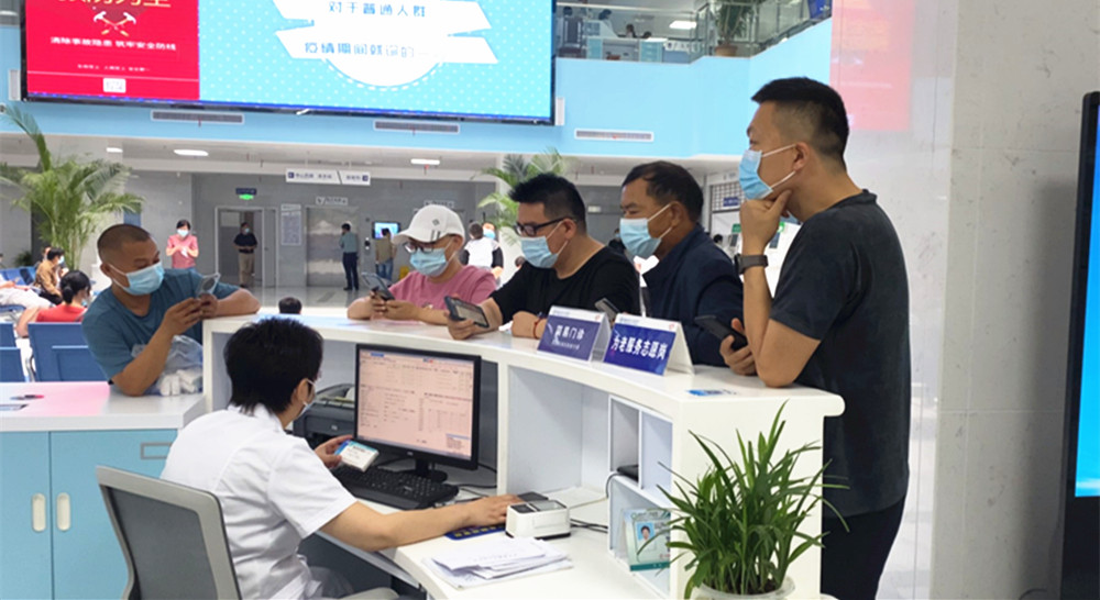 人民医院一站式002_副本.jpg 人民医院一站式002_副本.jpg