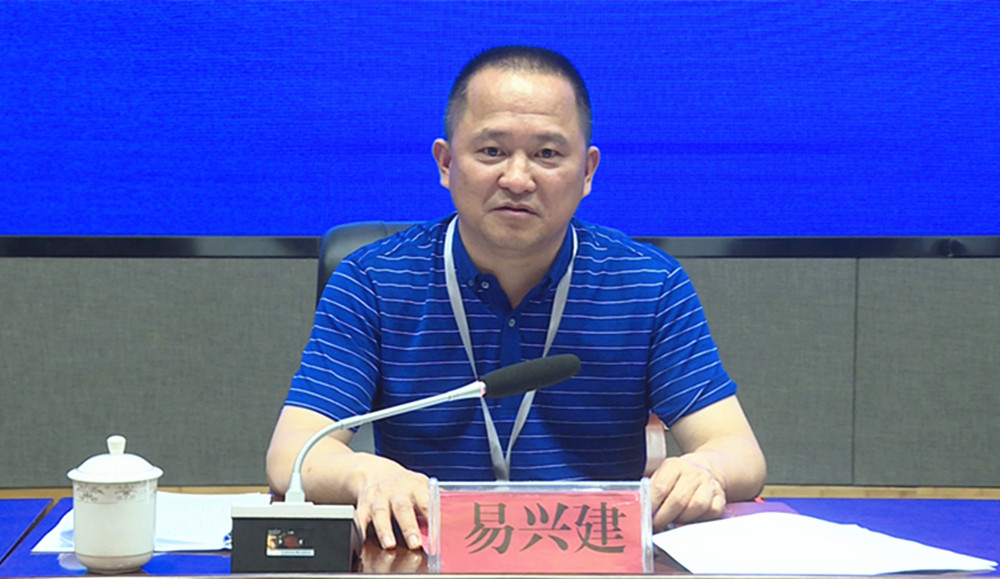 易兴建002_副本.jpg