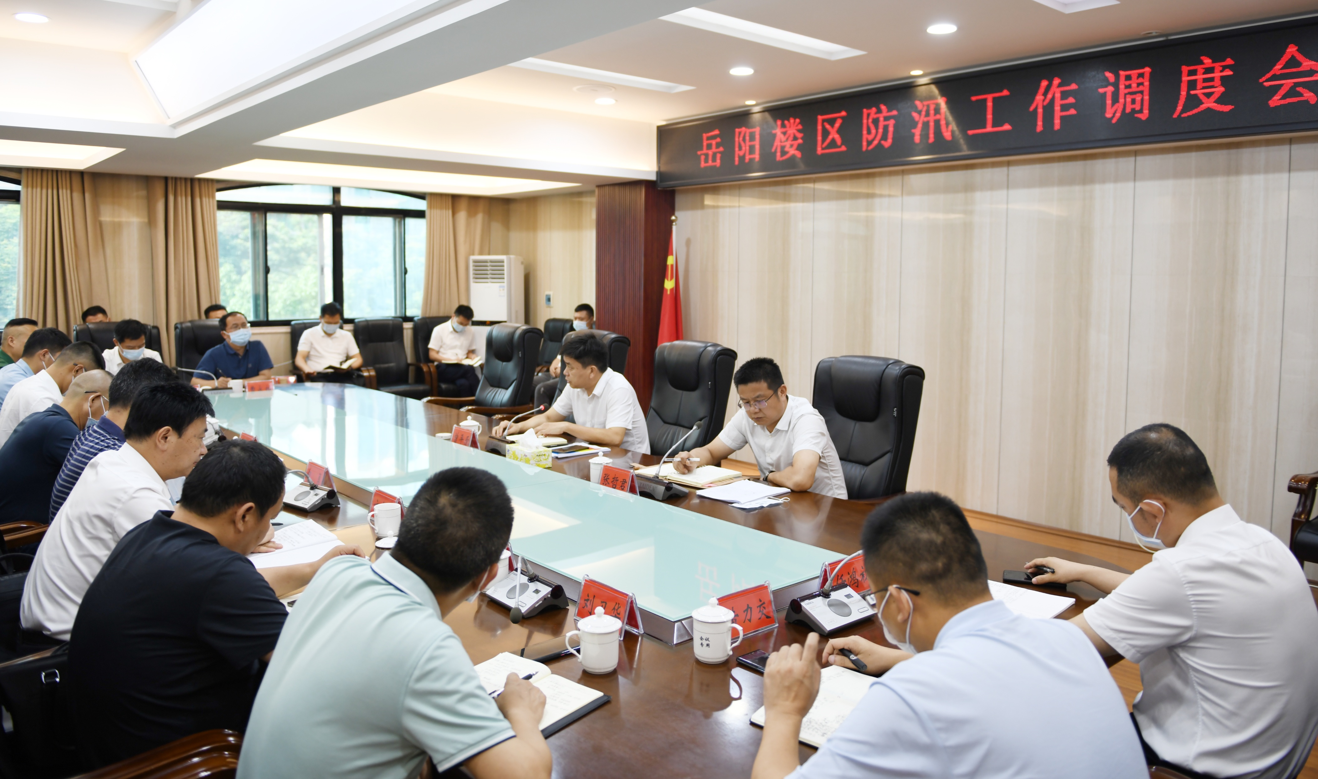 岳阳楼区：确保打赢防汛备汛“主动仗”