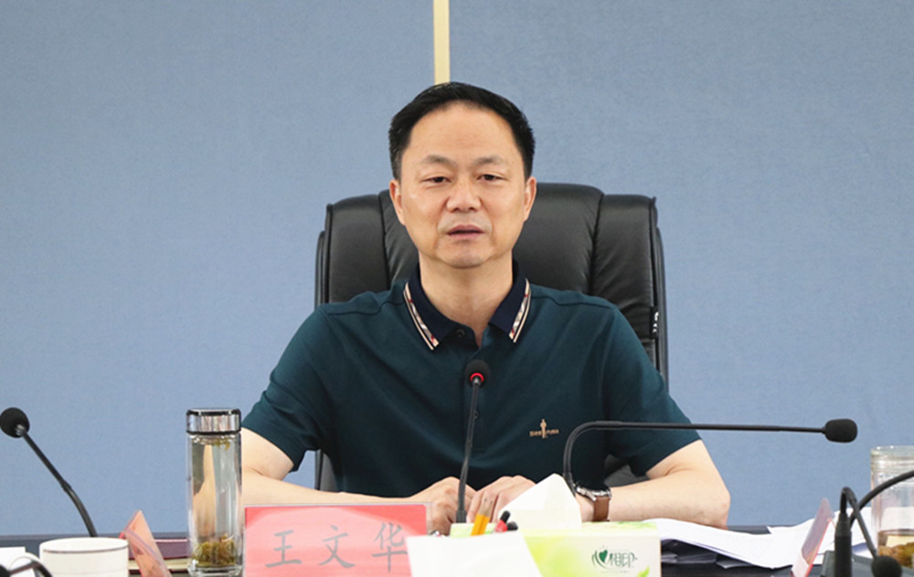 6.7王文华、刘琦市委理论学习中心组第六次集中学习_副本.jpg 6.7王文华、刘琦市委理论学习中心组第六次集中学习_副本.jpg