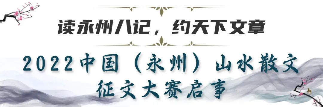 房地产宣传推广简约文章小标题.jpg 图片