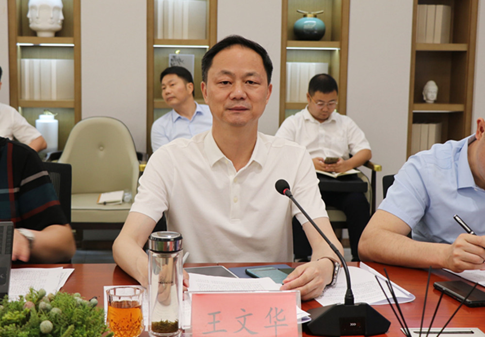6.10王文华调研房地产工作(4)_副本.jpg