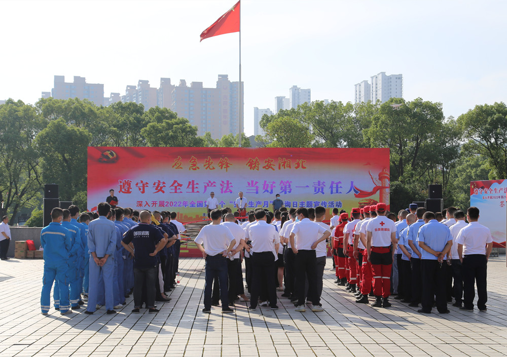 市长.jpg