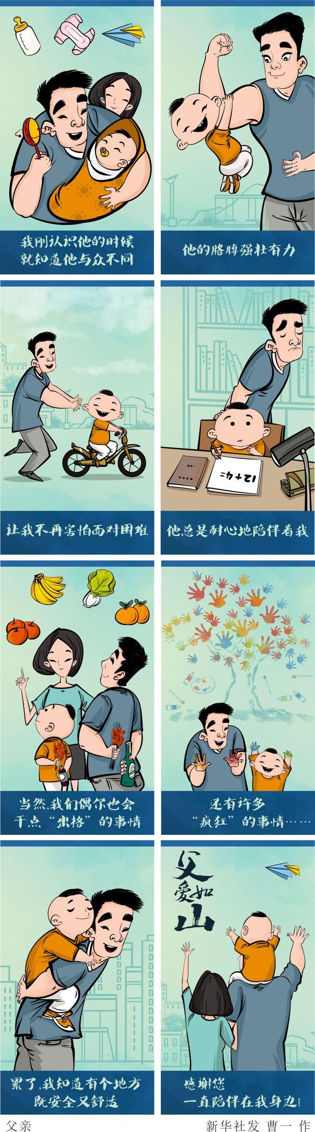 b17eca8065380cd76cb159c06788753258828140.jpeg